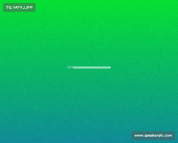FIFA何时推出世界杯模式全面解析与更新进展及玩家期待揭秘 FIFA何时推出世界杯模式全面解析与更新进展及玩家期待揭秘